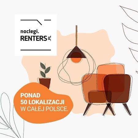 Awangarda Apartment Warsaw Ochota By Renters Prestige Esterno foto
